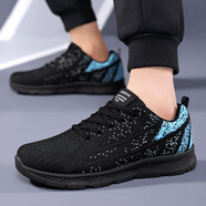 意爾康王子運動(dòng)鞋男鞋春春新款網(wǎng)面透氣跑鞋輕便飛織鞋子男潮鞋跑步鞋黑色 B999黑藍色(密網(wǎng)) 40