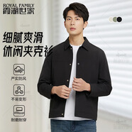 霞湖世家男士肌理感休閑夾克外套防風(fēng)茄克 257A 黑色常規 XL