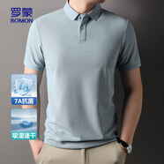 羅蒙（ROMON）7A抗菌速干短袖POLO衫男翻領(lǐng)中青年夏季商務(wù)T恤1836
