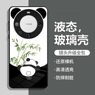 美十美分mate70pro華為手機(jī)殼mate60新款熊貓配色趣味潮流撞色高級鋼化玻璃外殼適用男女款全包保護(hù)套 【玻璃質(zhì)感黑】熊貓竹子-BL51318孔位 華為Mate60Pro