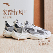 安踏（ANTA）休閑鞋男鞋2025秋季新款復(fù)古軟底百搭潮流運(yùn)動(dòng)鞋男增高跑步鞋男 煙青灰/積云灰-3 44