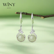 唯一（Winy）銀耳釘生日禮物送女朋友送老婆耳環(huán)首飾品精致高級感耳環(huán)耳墜