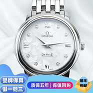 【二手99新】歐米茄(OMEGA)女表碟飛系列 女士自動(dòng)機(jī)械/石英腕表瑞士 鉆刻 間金 高端奢侈品 27表盤石英424.10.27.60.52.001