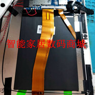 凱聯(lián)威適用于 臺電 TECLAST TPAD 臺電98八核升級版平板電腦電池 全新電池 6000