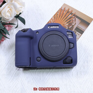 JUNESTAR適用Canon佳能EOS R50硅膠套相機(jī)包g7x3保護(hù)套軟套R(shí)5II防塵便攜防摔防刮花可愛(ài)通便攜防磨撞 硅膠套 佳能R5II 藏青色-磨砂+屏幕鋼化膜
