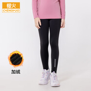 橙火兒童速干褲春秋冬款男童緊身褲女中大童運動褲訓(xùn)練跑步籃球打底褲 黑色加薄絨（女童款） 160 碼建議150-160cm 75-85斤