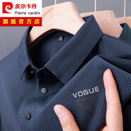 皮爾卡丹（pierre cardin）冰絲網(wǎng)眼T恤男士短袖夏季薄款速干中年polo領(lǐng)衫上衣服爸爸男 D22035藏蘭 M 165