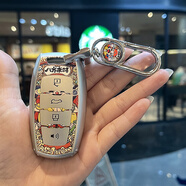 一賓適用歐拉5鑰匙套好貓芭蕾閃電貓黑貓白貓車(chē)長(cháng)城GT車(chē)高檔殼扣女士 A款【八方來(lái)財】+金屬扣