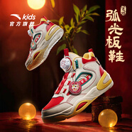 安踏兒童運(yùn)動(dòng)鞋男女大童小白鞋25秋冬商場(chǎng)同款旋鈕扣校園弧光高幫板鞋 白堊色/經(jīng)典紅-4 35
