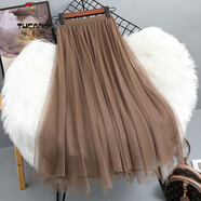 啄木鳥(niǎo)（TUCANO）兩面穿不規則紗裙2026春秋新款高腰a字裙中長(cháng)款網(wǎng)紗百褶半身裙女 咖啡色 M 建議95-110斤