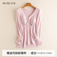 Mom Jane哺乳上衣秋衣T恤莫代爾睡衣孕婦春秋款棉產(chǎn)后喂奶月子服免穿文胸 淺粉色（柔滑莫代爾） 可拆罩杯 L 建議體重(110-140斤)