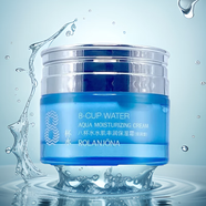 露蘭姬娜（ROLANJONA） 八杯水化妝品組合套裝秋冬男女學(xué)生護膚品禮盒 水肌豐潤保濕霜