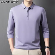利郎男裝長(cháng)袖t恤中青年商務(wù)休閑翻領(lǐng)男士POLO衫 香芋紫 S 165/48