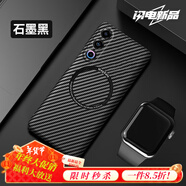 圳鉆魅族21手機殼meizu21pro保護套M461Q全包防摔M481S磨砂硬殼二十一por男女pr0新款感凱夫拉碳纖維磁 【石墨黑+磁吸】凱夫拉碳纖維防手汗指紋 魅族 21 Pro