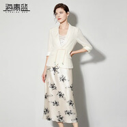 海青藍(lán)時(shí)尚西裝連衣裙套裝女2025春季新款高端氣質(zhì)小外套吊帶裙兩件套 杏色 XL