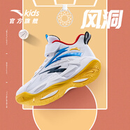 安踏兒童運動(dòng)鞋男小童2025夏季透氣低幫魔術(shù)貼風(fēng)洞籃球鞋A312429901H
