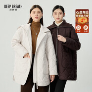 深呼吸DEEP BREATH女裝針織大翻領(lǐng)長款棉服棉衣外套女A401326 白 S (2碼)