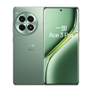 一加展機Ace 3 Pro第三代驍龍8 AI智能游戲手機 6100mAh冰川電池   綠野素青 12GB+256GB 單機+第三方品牌充電器+店保1年