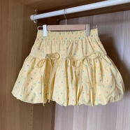 歌詩慧短裙半身裙女花苞裙2025春夏季新款蓬蓬裙顯瘦A字裙子甜美泡泡裙 黃色花苞裙 XL 【建議120斤內(nèi)】
