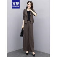 羅蒙休閑時(shí)尚套裝女2023春秋新款氣質(zhì)職業(yè)洋氣減齡短外套闊腿褲兩件套 淺棕色 2XL 推薦 115-130斤