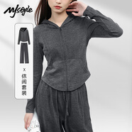 MJ STYLE運(yùn)動(dòng)套裝女秋季2025年修身短款開(kāi)衫外套糯米闊腿褲氣質(zhì)百搭兩件套