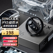 SONGX 美國藍(lán)牙耳機(jī)TWS真無線雙耳運(yùn)動跑步健身防水入耳式耳機(jī)藍(lán)牙5.0立體聲超長續(xù)航 深空黑丨送保護(hù)套+無線充