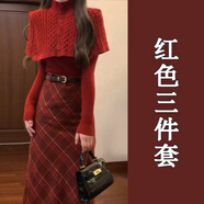 以純YISHION圣誕穿搭紅色毛衣套裝格紋連衣裙子女秋冬2024新款跨新年戰袍長(cháng)裙 紅色毛衣套裝+紅格紋半裙【三件 S 40/45kg 【版】