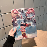 崇尚美適用ipadpro11英寸2025款保護套iPad11代國漫哪吒Air7/6保護殼蘋(píng)果10代iPad789代磁吸mini6帶筆槽 【哪吒戰群妖S】三折翻蓋帶磁吸/帶筆槽 2025款iPadAir7(11英寸)