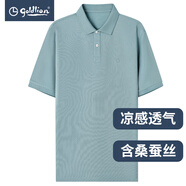 金利來（Goldlion）男裝含桑蠶絲抗菌短袖t恤男士款夏季透氣商務(wù)休閑體恤衫Y ETSG09935012草綠-24 M