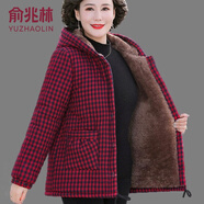 俞兆林（YUZHAOLIN）中老年女裝媽媽冬裝棉服棉衣夾棉格子外套大碼女裝老年人衣服棉襖 紅色 2XL （建議100-120斤）