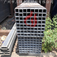 溥畔鍍鋅方管60*60*3正大天虹幕墻鋼結(jié)構(gòu)q235b熱浸鋅方通定做鋼通 銀色鍍鋅方管 60*60*3*6m
