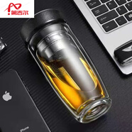 第吉爾胖東來(lái)品質(zhì)摔鋼化玻璃杯茶葉杯子摔不爛的隔熱保溫水杯雙層鵝蛋杯 加厚防爆皮紋黑500鵝蛋杯
