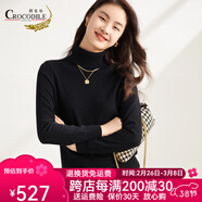 鱷魚恤（CROCODILE）秋冬新品100%山羊絨女經(jīng)典百搭氣質(zhì)打底針織毛衣女式羊絨衫女 黑色 S