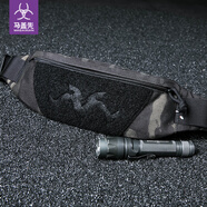 MAXGEAR 手機腰包胸包迷彩貼身隱形防盜戶(hù)外跑步運動(dòng)騎行健身薄6寸手機包 黑夜魔蝎迷彩MC-BLACK