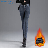 真維斯（JEANSWEST）牛仔褲女士2025冬季高腰顯瘦加絨褲女修身鉛筆小腳褲子藍(lán)灰加絨30