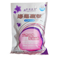 GUOPIN國品海藻面膜天然植物顆粒保濕補水護膚海藻面膜細小顆粒24包夢美 國品海藻一包