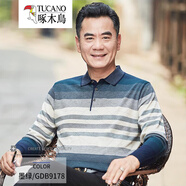 啄木鳥長(zhǎng)袖T恤男 春夏爸爸中年男士上衣服翻領(lǐng)打底衫中老年人男裝爺爺 K27藍(lán)色 L /170