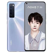 華為（HUAWEI）9 新P40 Pro 5G通麒麟處理器智能手機(jī)學(xué)生網(wǎng)課游戲工作備用中老年 華為nova7【人臉識(shí)別】128G/銀色 5G 套餐一 九 新