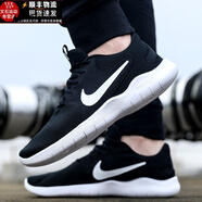 耐克（NIKE）新款男鞋夏季運(yùn)動鞋輕便舒適透氣時尚休閑緩震跑步鞋908988-001 CD0225-001/赤足9/黑白經(jīng)典 42.5