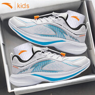 安踏（ANTA）兒童運動(dòng)鞋男大童網(wǎng)面透氣跑步鞋冬季新品耐磨舒適大網(wǎng)眼童鞋網(wǎng)鞋 安踏白/銀/312515533-1 41