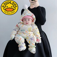 G.DUCKKIDS小黃鴨新生嬰兒連體衣羽絨服冬季01歲男女寶寶秋冬裝外出抱衣服輕 花米奇 66 cm (10斤-15斤)