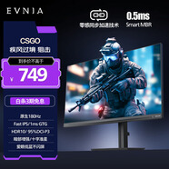 飛利浦EVNIA弈威電競(jìng)游戲顯示器 27英寸 FastIPS 原生180Hz 1msGtG 硬件低延遲 HDR 低藍(lán)光 27M2N3200F
