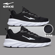 鴻星爾克男鞋運動(dòng)鞋秋冬季新款皮面防水休閑跑步鞋子男款黑色戶(hù)外旅游鞋 【網(wǎng)面】正黑/正白 43