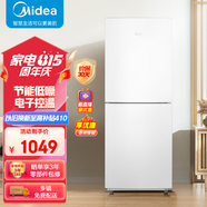 美的（Midea）283/271升L家用冰箱三門三溫三開門236升風冷無霜雙變頻一級能效二級三級249+ 美的冰箱181升 直冷微霜