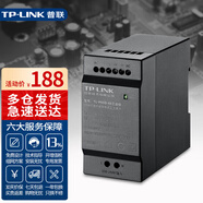 普聯(lián)（TP-LINK）工業(yè)以太網(wǎng)交換機 企業(yè)網(wǎng)絡(luò)交換器 網(wǎng)線分線器分流器 DIN導(dǎo)軌壁掛安裝 TL-P60D-48工業(yè)級 60W導(dǎo)軌式工業(yè)電源