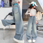 巴萊恩娜女童牛仔闊腿褲2025新款秋季洋氣加絨長(cháng)褲中大童春秋款時(shí)髦直筒褲 紅色繡花【加絨款】 170 cm