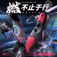適配耐克詹姆斯21 20 19 18 17 16 15士兵使節(jié)14 13 12 11鞋墊9男 1雙黑紅色 適用41-42碼數可裁剪