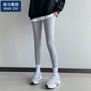 棉致春秋季新款鯊魚(yú)褲打底褲女外穿不起球提臀緊身高 春秋款純色淺灰 均碼 小碼【75-115斤穿】