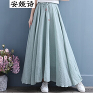 安婭詩(shī)春季棉麻飄逸寬松大碼A字大擺半身裙女裙文藝復(fù)古新款仙女 青綠色*大擺半身裙 均碼