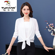 啄木鳥(niǎo)（TUCANO）冰絲針織開(kāi)衫女外搭披肩女2025夏季新款系帶上衣配吊帶裙子外套 加厚款白色 【1809秋季針織款】 4XL 【推薦130-145斤】